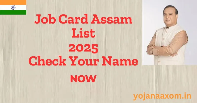 Job Card Assam List 2025