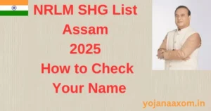 NRLM SHG List Assam 2025